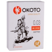 Презервативы с точками OKOTO Dotted - 3 шт. - Sitabella - купить с доставкой в Ангарске