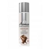 Массажное масло JO Aromatix Massage Oil Chocolate с ароматом шоколада - 120 мл. - System JO - купить с доставкой в Ангарске