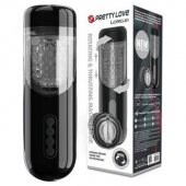 Автоматический мастурбатор-вагина Lorelei - Baile - в Ангарске купить с доставкой