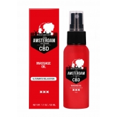 Стимулирующее массажное масло CBD from Amsterdam Massage Oil - 50 мл. - Shots Media BV - купить с доставкой в Ангарске