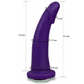 Фиолетовая гладкая изогнутая насадка-плаг - 14,7 см. - LOVETOY (А-Полимер) - купить с доставкой в Ангарске