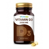 Пищевая добавка SuperCaps VITAMIN D3 2000 ME - 120 капсул - SuperCaps - купить с доставкой в Ангарске