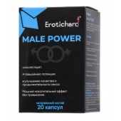 Капсулы для мужчин Erotichard male power - 20 капсул (0,370 гр.) - Erotic Hard - купить с доставкой в Ангарске