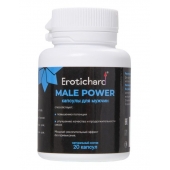 Капсулы для мужчин Erotichard male power - 20 капсул (0,370 гр.) - Erotic Hard - купить с доставкой в Ангарске