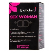 Капсулы для женщин Erotichard sex woman - 20 капсул (0,370 гр.) - Erotic Hard - купить с доставкой в Ангарске