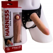 Страпон Харнесс из трусиков и насадки-фаллоса - 17,5 см. - LOVETOY (А-Полимер) - купить с доставкой в Ангарске