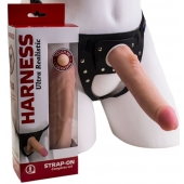 Реалистичный страпон Harness из трусиков и насадки-фаллоса - 18,5 см. - LOVETOY (А-Полимер) - купить с доставкой в Ангарске