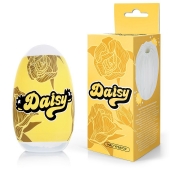 Белый нереалистичный мастурбатор в форме бутона цветка Daisy - 1137 - в Ангарске купить с доставкой