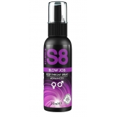 Лубрикант для орального секса S8 Deep Throat Spray - 30 мл. - Stimul8 - купить с доставкой в Ангарске