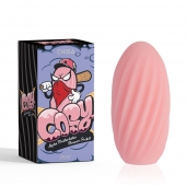 Розовый мастурбатор Alpha Masturbator Pleasure Pocket - Chisa - в Ангарске купить с доставкой