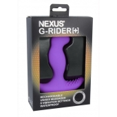Фиолетовый вибромассажер простаты Nexus G-Rider+ - 12,6 см. - Nexus Range - в Ангарске купить с доставкой