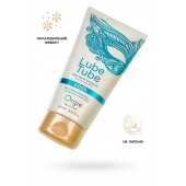 Интимный гель на водной основе Lube Tube Cool с охлаждающим эффектом - 150 мл. - ORGIE - купить с доставкой в Ангарске