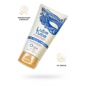 Интимный гель на водной основе Lube Tube Xtra Moisturizing с увлажняющим эффектом - 150 мл. - ORGIE - купить с доставкой в Ангарске