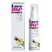 Съедобное согревающее массажное масло Love Me Tender Vanilla с ароматом ванили - 100 мл. - Love to Love - купить с доставкой в Ангарске
