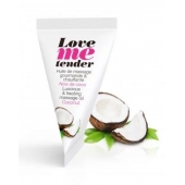 Съедобное согревающее массажное масло Love Me Tender Cocos с ароматом кокоса - 10 мл. - Love to Love - купить с доставкой в Ангарске