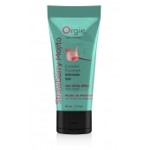 Съедобный интимный гель Orgie Lube Tube Cocktail Strawberry Mojito - 50 мл. - ORGIE - купить с доставкой в Ангарске