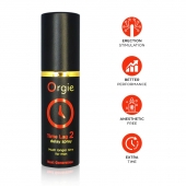Спрей для продления эрекции Orgie Time Lag 2 - 10 мл. - ORGIE - купить с доставкой в Ангарске
