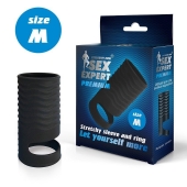 Черная открытая насадка на пенис с кольцом для мошонки size M - 7,9 см. - Sex Expert - в Ангарске купить с доставкой
