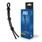 Черное силиконовое лассо с тремя шариками для утяжки - Sex Expert - в Ангарске купить с доставкой