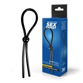 Черное силиконовое лассо с шариком для утяжки - Sex Expert - в Ангарске купить с доставкой