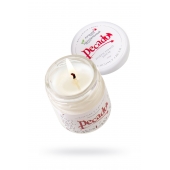 Массажная свеча Сoconut Cream - 35 мл. - Pecado - купить с доставкой в Ангарске