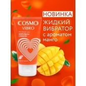 Возбуждающий интимный гель Cosmo Vibro с ароматом манго - 50 гр. - Биоритм - купить с доставкой в Ангарске