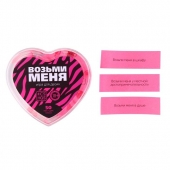 Игра для двоих «Возьми меня» - Сима-Ленд - купить с доставкой в Ангарске