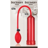 Красная вакуумная помпа Discovery Racer Red - Lola Games - в Ангарске купить с доставкой