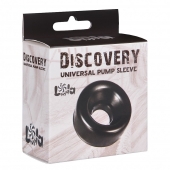 Сменная насадка для вакуумной помпы Discovery Saver - Lola Games - в Ангарске купить с доставкой
