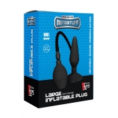 Чёрная анальная втулка с функцией расширения MENZSTUFF LARGE INFLATABLE PLUG - 14,5 см. - Dream Toys