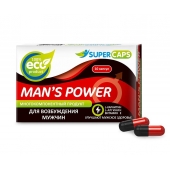 Возбуждающее средство Man’s power - 10 капсул (+1 в подарок) - SuperCaps - купить с доставкой в Ангарске