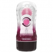 Прозрачный текстурированный мастурбатор Vacuum Cup Masturbator Black Hole - Baile - в Ангарске купить с доставкой