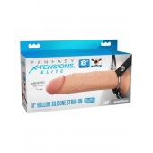Полый страпон на ремнях 8’’ Hollow Silicone Strap-on - Pipedream - купить с доставкой в Ангарске