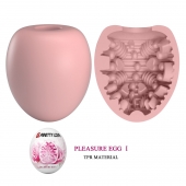Розовый мастурбатор-яйцо Pleasure Egg I - Baile - в Ангарске купить с доставкой