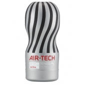 Серый мастурбатор Reusable Vacuum CUP ULTRA - Tenga - в Ангарске купить с доставкой