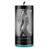 Мастурбатор-вагина с вибрацией Soft   Wet Natasha Realistic Beige Masturbator - Blush Novelties - в Ангарске купить с доставкой