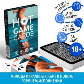 Игральные карты Hot Game Cards «Пляж» - Сима-Ленд - купить с доставкой в Ангарске