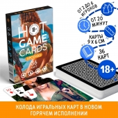 Игральные карты Hot Game Cards «Арсенал» - Сима-Ленд - купить с доставкой в Ангарске