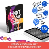 Игральные карты Hot Game Cards «Камасутра classic» - Сима-Ленд - купить с доставкой в Ангарске