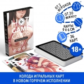 Игральные карты Hot Game Cards «Хентай БДСМ» - Сима-Ленд - купить с доставкой в Ангарске