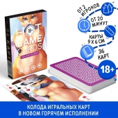Игральные карты Hot Game Cards «Хентай Фурри» - Сима-Ленд - купить с доставкой в Ангарске