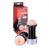 Мастурбатор 2-в-1 REALSTUFF 2 IN 1 HUMMER ANUS   VAGINA: вагина и анус - Dream Toys - в Ангарске купить с доставкой