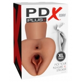 Карамельный мастурбатор Pick Your Pleasure XL Stroker - Pipedream - в Ангарске купить с доставкой
