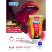 Интимная гель-смазка Shefox «Сладкая клубника» - 50 мл. - Shefox - купить с доставкой в Ангарске