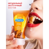 Интимная гель-смазка Shefox «Карамель» - 50 мл. - Shefox - купить с доставкой в Ангарске
