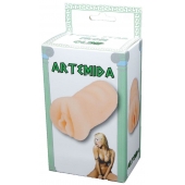 Телесный мастурбатор-вагина Artemida - Boys of Toys - в Ангарске купить с доставкой