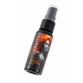 Гель с эффектом вибрации Volcano Of Passion со вкусом винограда - 25 мл. - Erotist Lubricants - купить с доставкой в Ангарске