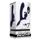 Женский страпон с вибрацией Giving Vibes - Evolved - купить с доставкой в Ангарске