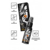 Съедобный гель Erotist Sweet Provocation Lemon And Caramel - 30 мл. - Erotist Lubricants - купить с доставкой в Ангарске