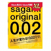 Презервативы увеличенного размера Sagami Original 0.02 XL-size - 3 шт. - Sagami - купить с доставкой в Ангарске